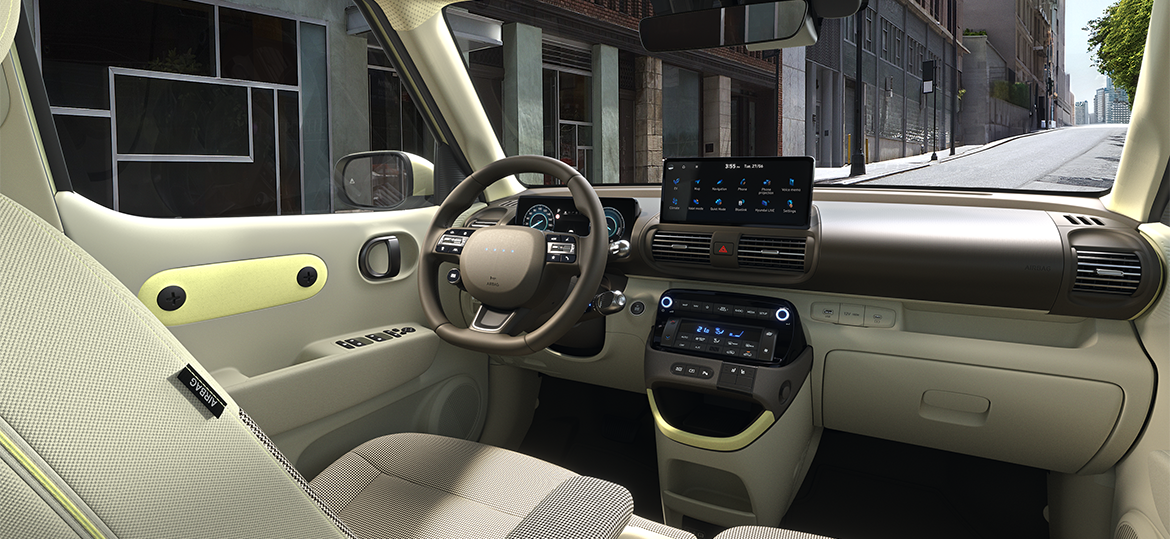 Diseño interior tecnológico.