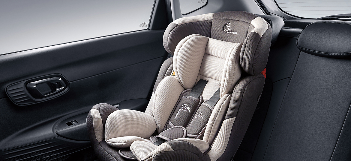 Sistema de anclaje para asientos infantiles (Isofix)