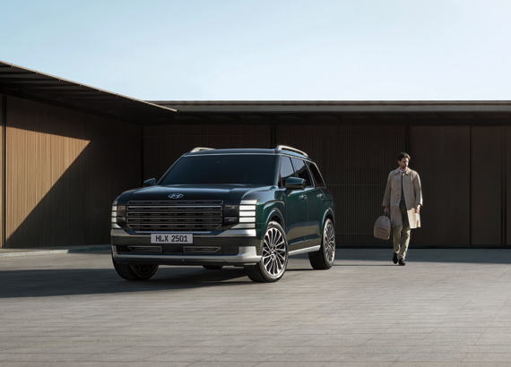 Visítalo en el showroom