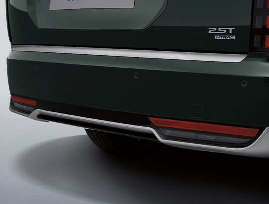 Acabado trasero Calligraphy.